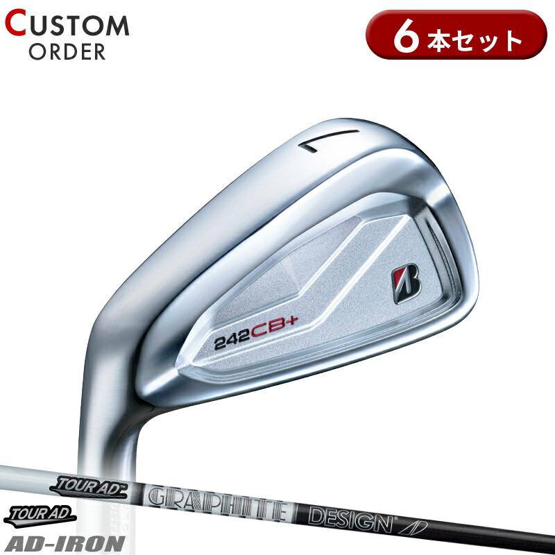 【希少】ブリヂストン 242CB＋ TOUR AD 95 S メーカーカスタム TOUR B 【受注生産】【正規品】 左打用 ブリヂストンゴルフ 242CB+