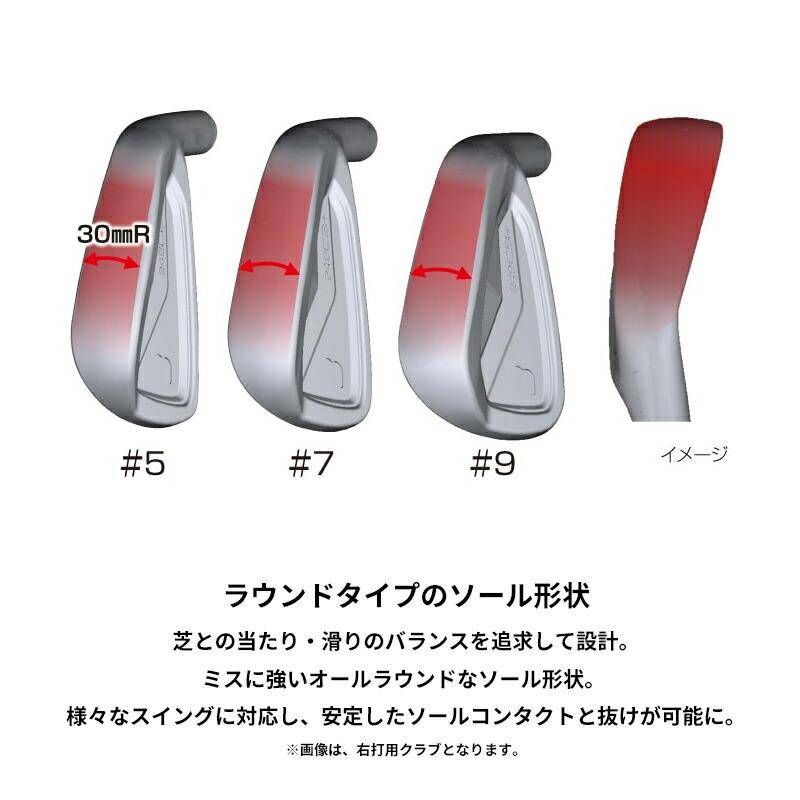 TOUR B 【受注生産】【正規品】 左打用 ブリヂストンゴルフ 242CB+