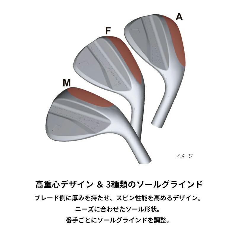 カスタム ブリヂストンゴルフ バイティングスピン ウェッジ 2024 ダイナミックゴールド ミッド 115 シャフト BS BITING SPIN 右打用 DG MID 115の画像