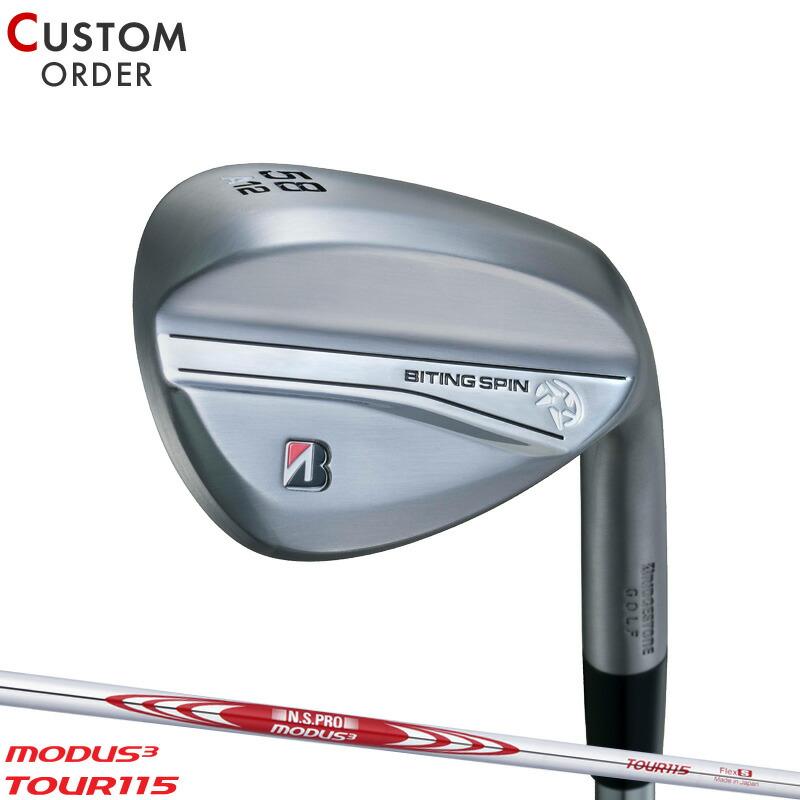 美品 メーカーカスタム BITINGSPIN ノーメッキ モーダスウェッジ115 B Series カスタム ブリヂストンゴルフ バイティングスピン ウェッジ