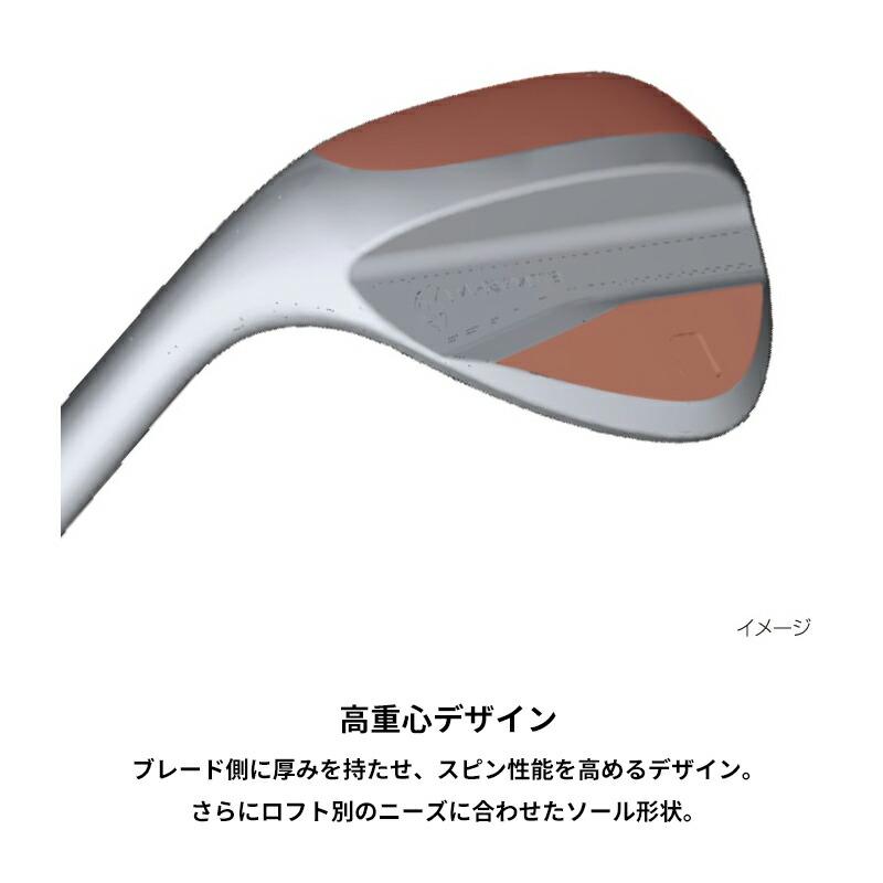 【即納】 左用 ブリヂストンゴルフ バイティングスピン ウェッジ 2024 N.S.PRO950GH neo シャフト BITING SPIN NSプロ950GHネオ_11