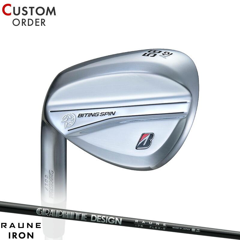 ブリジストンウェッジ3本 シャフトラウネ TOUR B カスタム 左用 ブリヂストンゴルフ バイティングスピン
