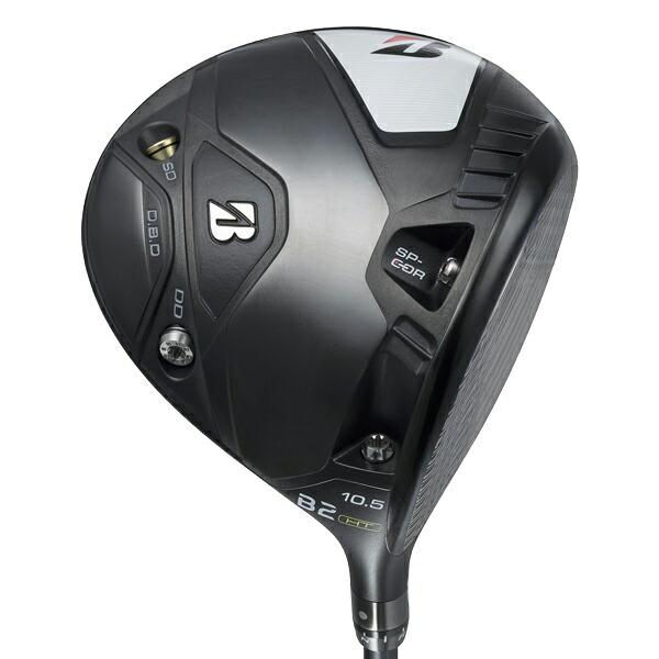 【早い者勝ち！】 【カスタム】ブリヂストンゴルフ B2HT ドライバー スピーダー NX シャフト装着仕様 (2023-2024年モデル) #SPEEDER NX 【DGJ1170750300】(40920円)