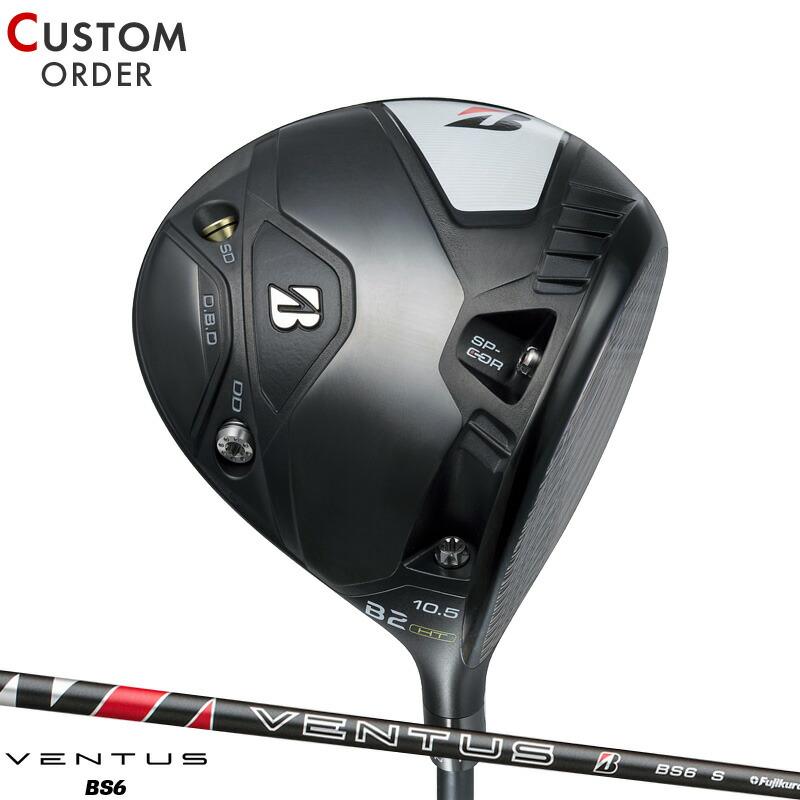 B Series カスタム ブリヂストンゴルフ B2HT ドライバー 2023 ベンタス 