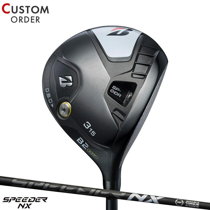 カスタム】ブリヂストンゴルフ B2HT フェアウェイウッド 2023年モデル  