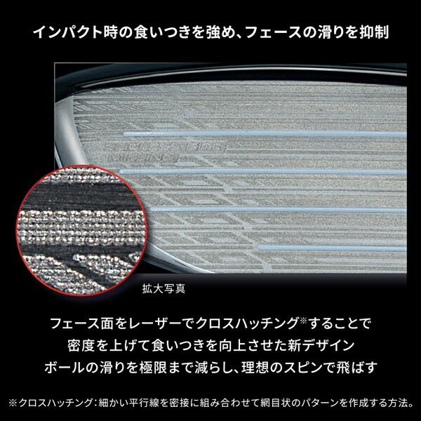 【カスタム】ブリヂストンゴルフ B2HT ハイブリッド モーダス3 ハイブリッド ゴースト シャフト装着仕様 (2023-2024年モデル) ハイブリッド カスタム ブリヂストンゴルフ B2HT モーダス3 ゴースト シャフト装着仕様