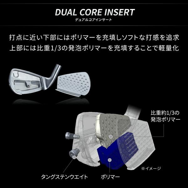 【カスタム】ブリヂストンゴルフ 233HF アイアン 2023年モデル 5本セット (#6-#9,PW) ダイナミックゴールド 120 シャフト装着仕様 (DynamicGold120#DG120)｜attractgolf｜11