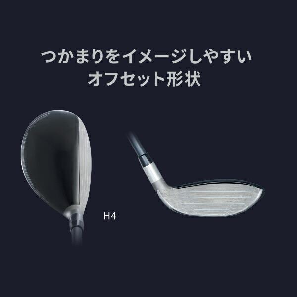 【カスタム】左用 ブリヂストンゴルフ B2HT ハイブリッド 2023年モデル ダイナミックゴールド シャフト装着仕様 (左打用/レフトハンドモデル)｜attractgolf｜13