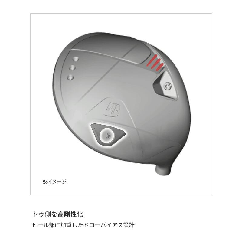 B Series 【即納】 女性用 ブリヂストンゴルフ B-LD チタン B Series 【即納】 女性用 ブリヂストンゴルフ B-LD チタン