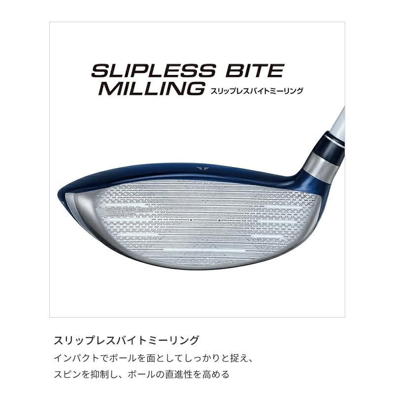 即納】女性用 ブリヂストンゴルフ B-LD フェアウェイウッド 2024 即納】女性用 ブリヂストンゴルフ B-LD フェアウェイウッド 2024