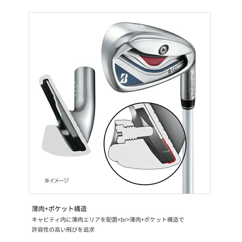 B Series 【取寄】 女性用 ブリヂストンゴルフ B-LD アイアンセット 5