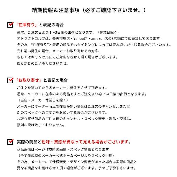 アディダス ツアー360 ボア 2024年モデル ゴルフシューズ IF0252 (フットウェアホワイト/フットウェアホワイト/コアブラック) (adidas/TOUR 360 Boa)｜attractgolf｜11