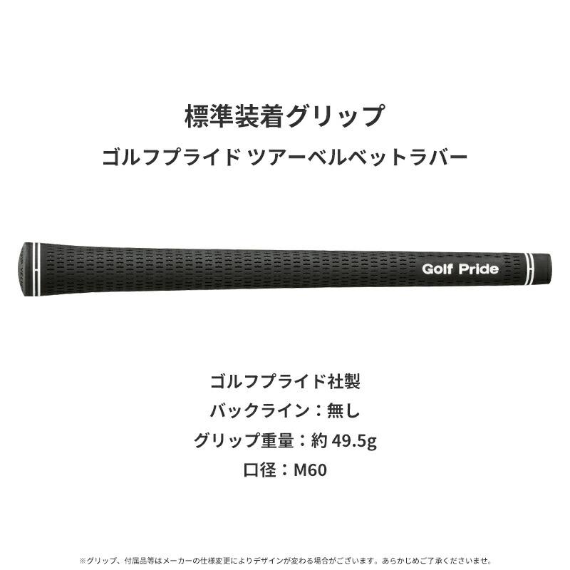 【即納】【クリアランス】 2本セットクリーブランド CVX 2 ジップコア ウェッジ ダイナミックゴールド 95 シャフト Cleaveland CVX2 ZIPCORE | CVX | 03