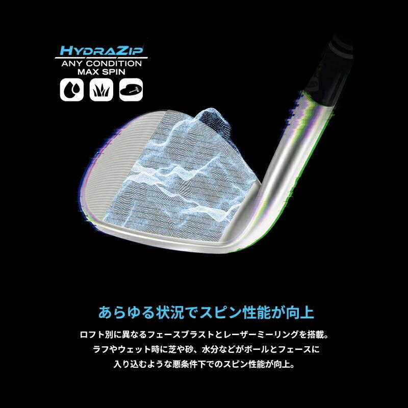 【即納】【クリアランス】 2本セットクリーブランド CVX 2 ジップコア ウェッジ ダイナミックゴールド 95 シャフト Cleaveland CVX2 ZIPCORE | CVX | 09