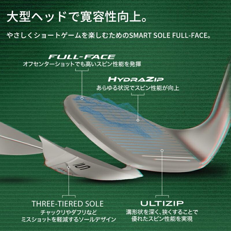 クリーブランド スマートソール フルフェース TYPE-L (ロブウェッジ) メンズ 2024年モデル スチールシャフト (SMART SOLE FULL-FACE)｜attractgolf｜08