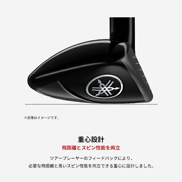 RMX 【即納】 クリアランス ヤマハ VD ユーティリティ 2024 RMX 【即納】 クリアランス ヤマハ VD ユーティリティ 2024