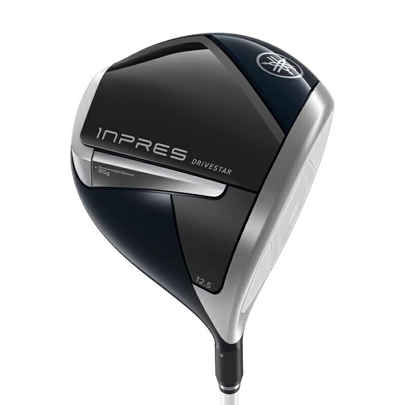 DRIVESTAR カスタム 女性用ヤマハ インプレス ドライブスター