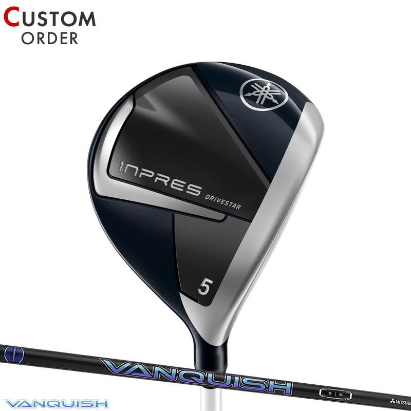 DRIVESTAR カスタム 女性用ヤマハ インプレス ドライブスター