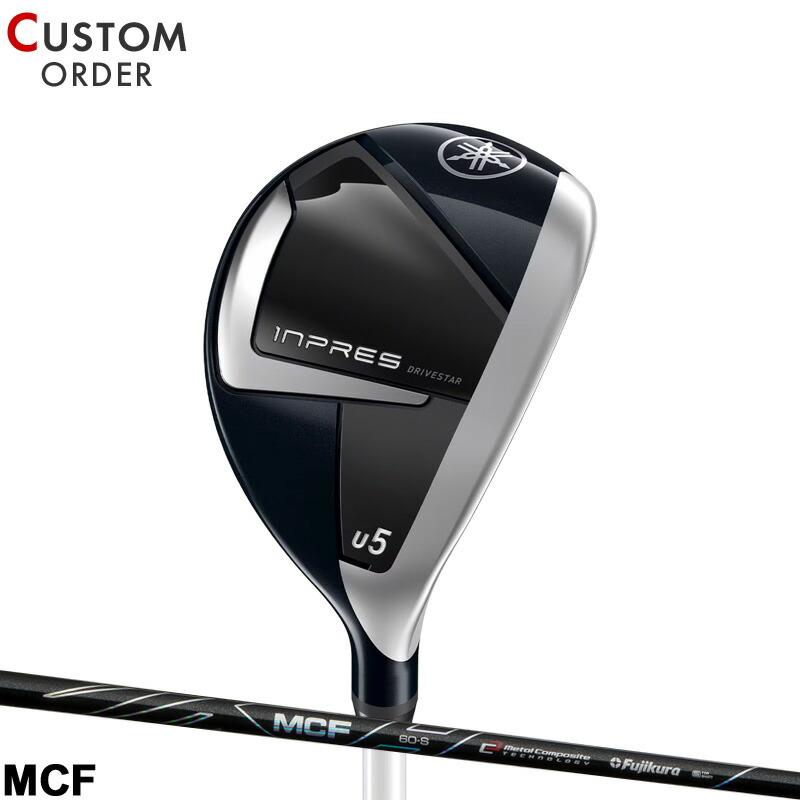 DRIVESTAR カスタム 女性用ヤマハ インプレス ドライブスター