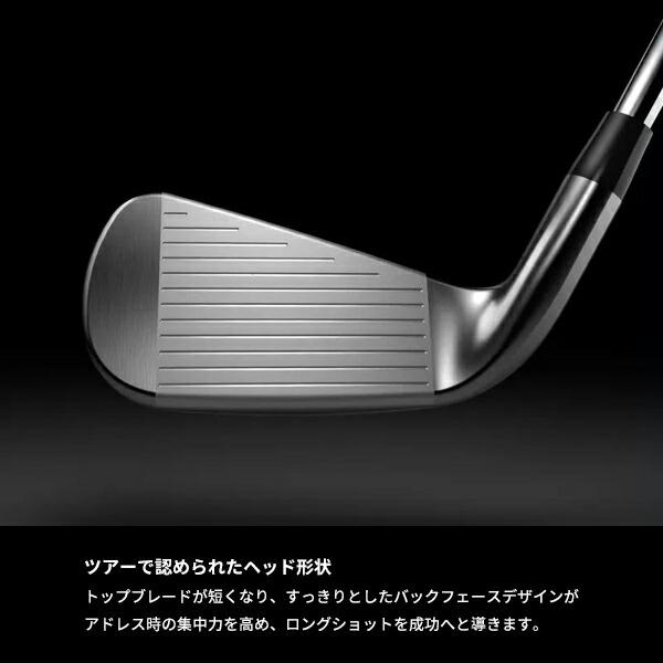 【カスタム】タイトリスト U505 ユーティリティアイアン NSプロ ゼロス7 シャフト装着仕様 右打用｜attractgolf｜09