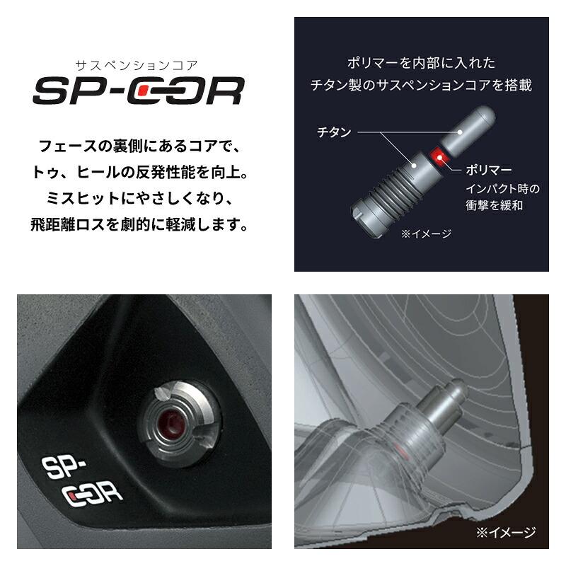 BX（BRIDGESTONE GOLF） 【受注生産】【正規品】 右打用 ブリヂストン