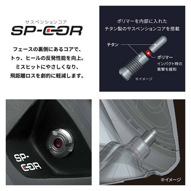 TOUR B カスタム ブリヂストンゴルフ BX1 ST ハイブリッド