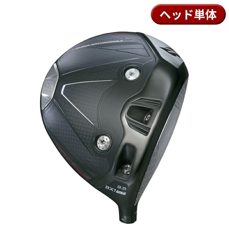 BX（BRIDGESTONE GOLF） 【即納】ブリヂストンゴルフ BX1 ST