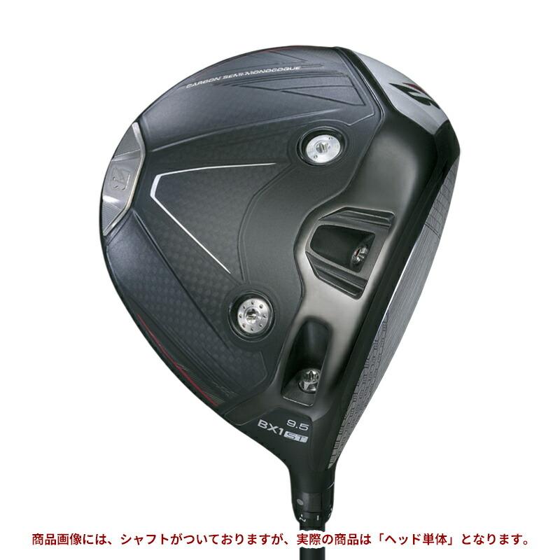 BX（BRIDGESTONE GOLF） 【即納】ブリヂストンゴルフ BX1 ST 