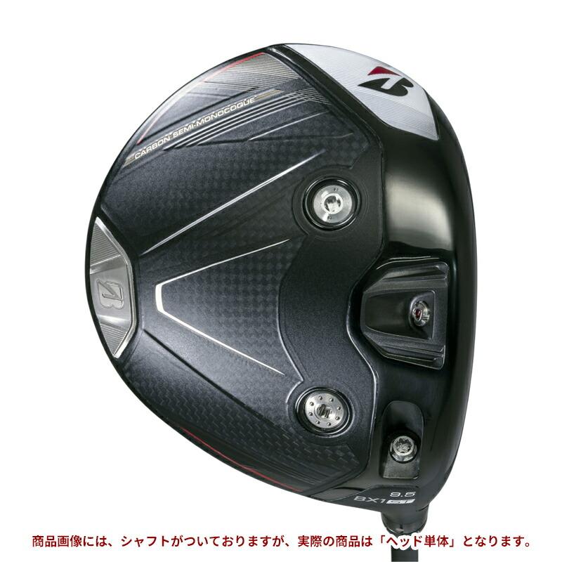 BX（BRIDGESTONE GOLF） 【即納】ブリヂストンゴルフ BX1 ST