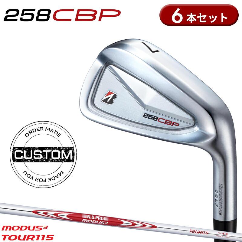 B Series 【受注生産】【正規品】 右打用 ブリヂストンゴルフ 258CBP