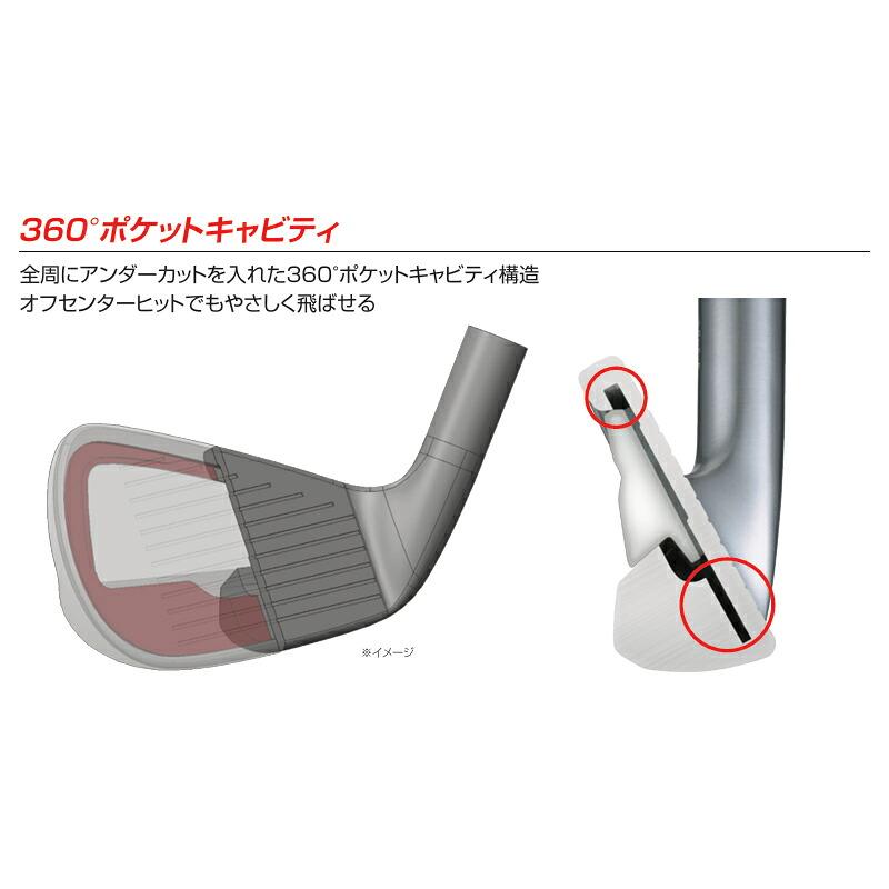B Series 【受注生産】【正規品】 右打用 ブリヂストンゴルフ 258CBP