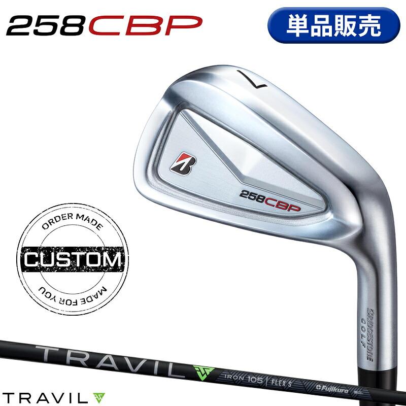 B Series 【受注生産】【正規品】 右打用 ブリヂストンゴルフ 258CBP