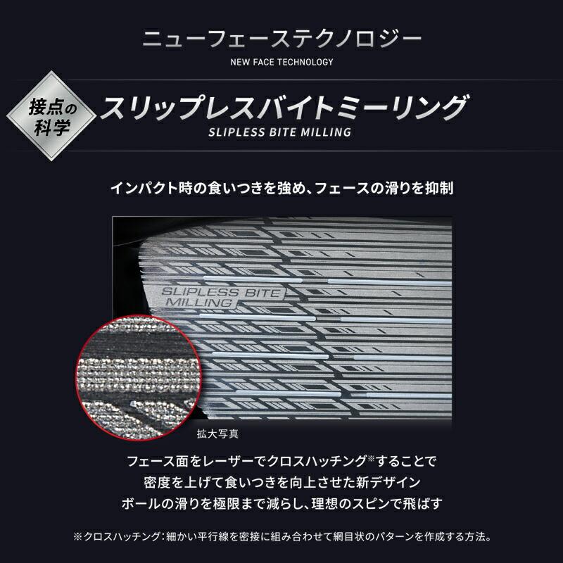 メーカー正規カスタムオーダー ブリヂストンゴルフ B3 マックス D ドライバー 三菱 バンキッシュ BS50 カーボンシャフトの画像