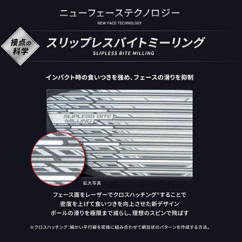 メーカー正規カスタムオーダー ブリヂストンゴルフ B3 マックス フェアウェイウッド フジクラ スピーダー NX ゴールド カーボンシャフトの画像