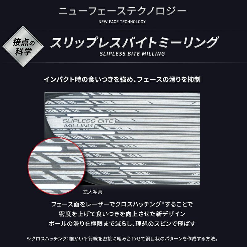 カスタム ブリヂストンゴルフ B3 マックス ハイブリッド ダイナミックゴールド ミッド 115 スチールシャフト B3MAX HY ユーティリティ DGMID115 (2024)の画像