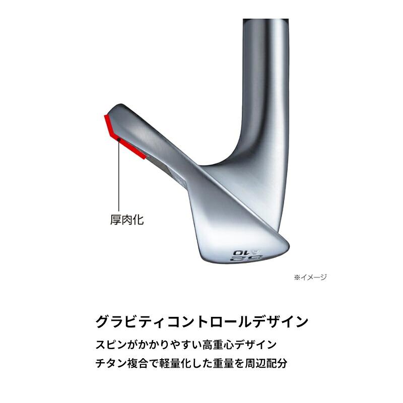 B Series 【受注生産】【正規品】 右打用 ブリヂストンゴルフ BRM2 HF