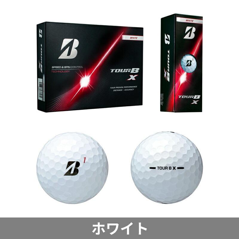 【2026年】TOUR B X ホワイト ゴルフボール ブリヂストン（2ダース） TOUR B 【即納】【正規品】 ブリヂストンゴルフ ツアーB X ゴルフ