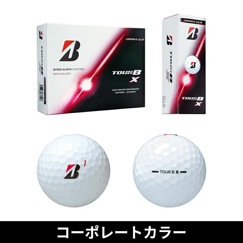 TOUR B 【即納】【正規品】 ブリヂストンゴルフ ツアーB X ゴルフ