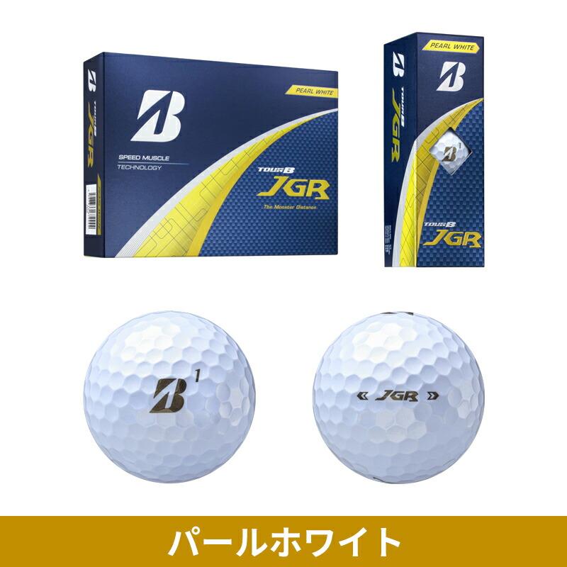 ブリヂストンTOUR B JGR 2ダース TOUR B 【即納】【正規品】 ブリヂストンゴルフ ツアーB JGR ゴルフ