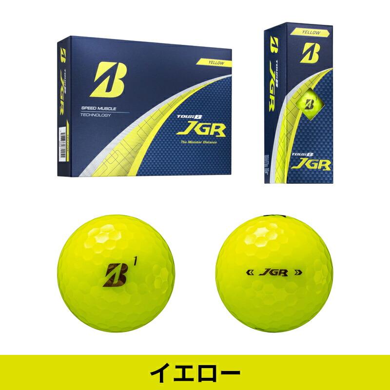 TOUR B 【即納】【正規品】 ブリヂストンゴルフ ツアーB JGR ゴルフ