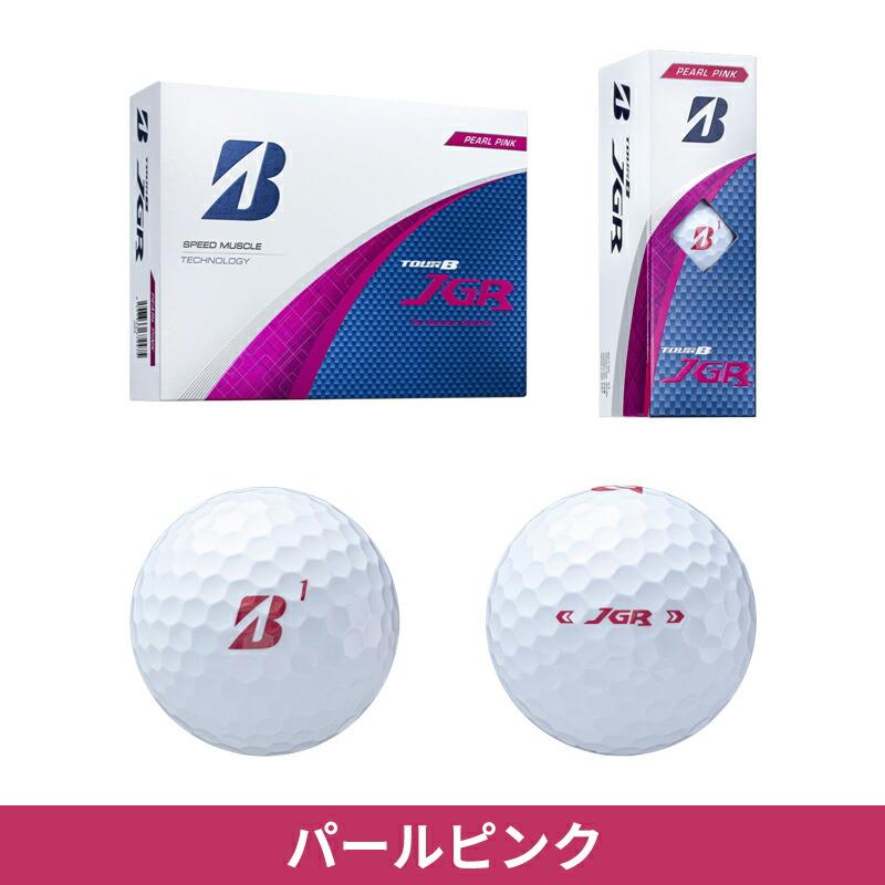 TOUR B 【即納】【正規品】 ブリヂストンゴルフ ツアーB JGR ゴルフ