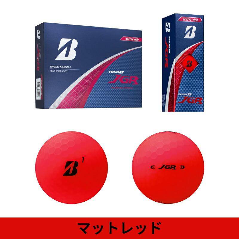 TOUR B 【即納】【正規品】 ブリヂストンゴルフ ツアーB JGR ゴルフ