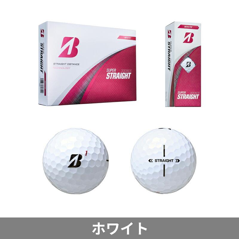 【新品】ブリヂストン　ツアーB XSとスーパーストレート TOUR B 【たくさん買うとお得！】【即納】【正規品】 ブリヂストン