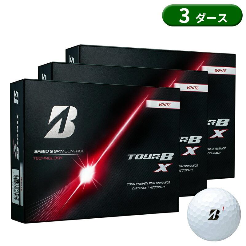 TOUR B 【予約】【正規品】ブリヂストンゴルフ ツアーB X ゴルフボール