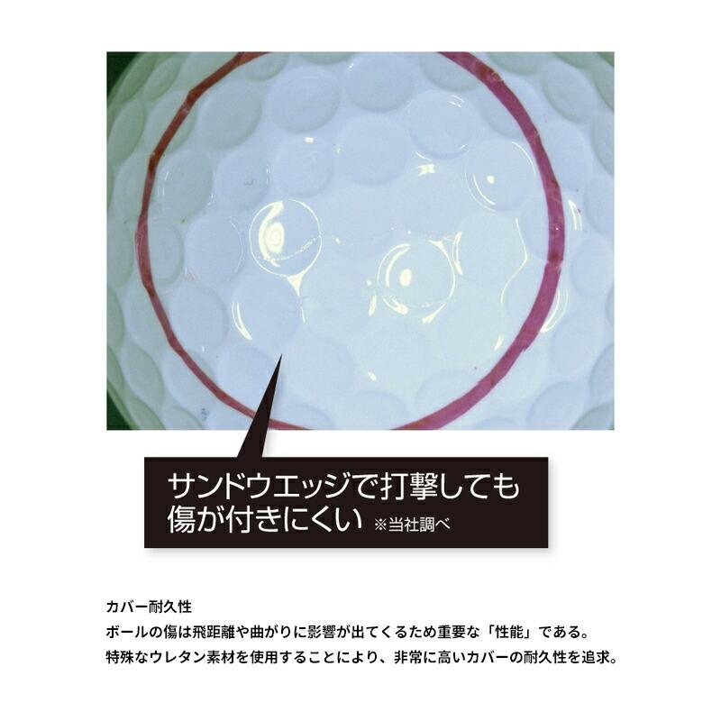 TOUR B 【予約】【正規品】ブリヂストンゴルフ ツアーB X ゴルフボール