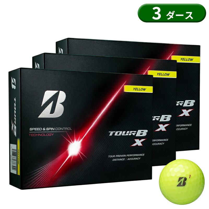 TOUR B 【予約】【正規品】ブリヂストンゴルフ ツアーB X ゴルフボール