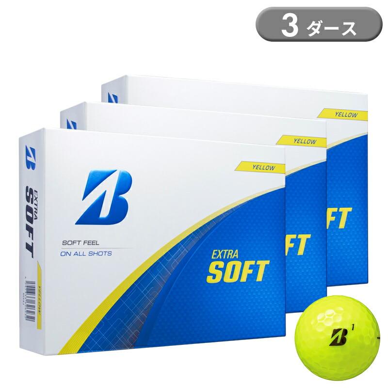 BRIDGESTONE（ブリヂストン） 【即納】ブリヂストンゴルフ エクストラ