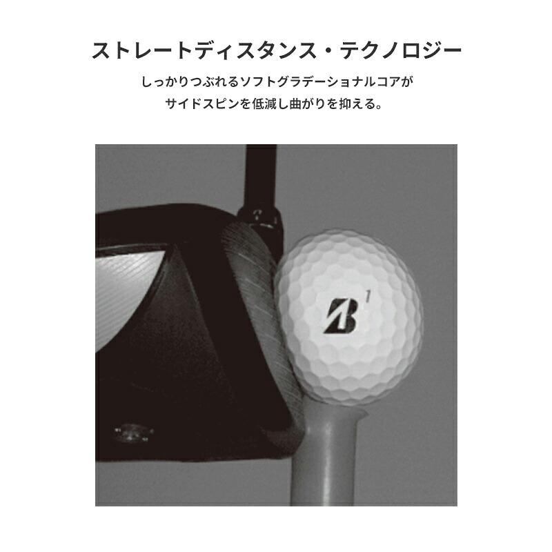 BRIDGESTONE（ブリヂストン） 【即納】ブリヂストンゴルフ スーパー