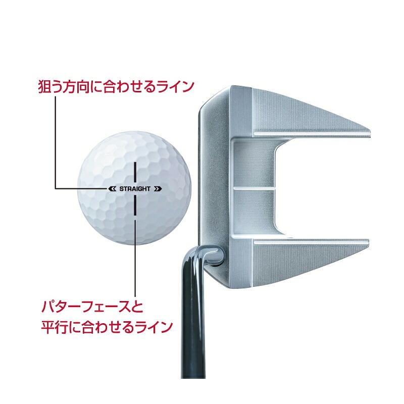 BRIDGESTONE（ブリヂストン） 【即納】ブリヂストンゴルフ スーパー