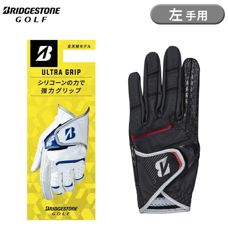 BRIDGESTONE（ブリヂストン） 【即納】 ブリヂストンゴルフ ウルトラ